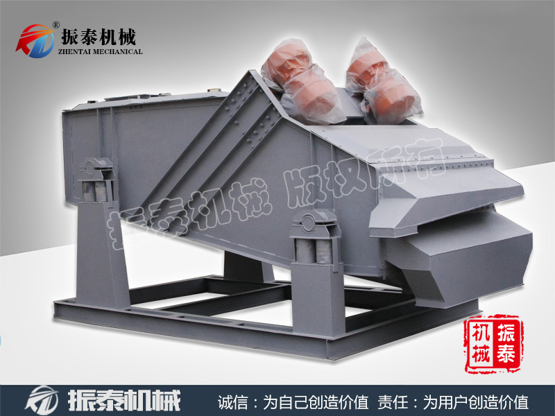 ZSG矿用振动筛